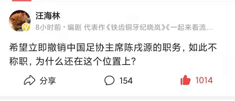 他想要的是拥有两个6号位，而不是球员到处飞奔，或者更多的时间在指定位置上。